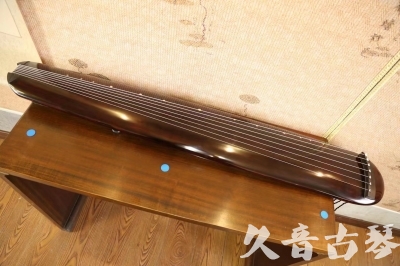 泸州市●久音古琴  ●今日推荐  20230602[高级精品演奏混沌式]