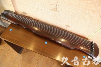 泸州市●久音古琴  ●今日推荐  20230602[顶级演奏伏羲]