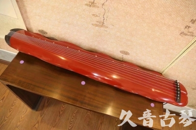 泸州市●久音古琴  ●典藏系列 20230605 [红洒金蕉叶]（升级必选）