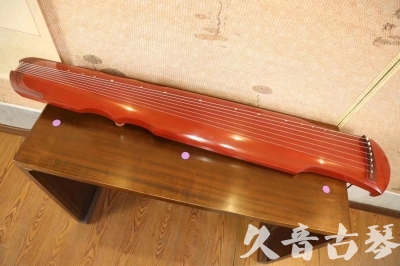 泸州市●久音古琴  ●典藏系列  20230608[红洒金伏羲]