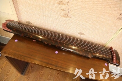 泸州市●久音古琴  ●臻品推荐 20230610 [犀牛皮纹仲尼式]