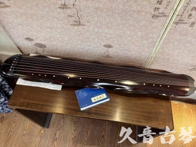 泸州市●久音古琴  ●今日推荐20230711  [高级精品演奏级蕉叶式]
