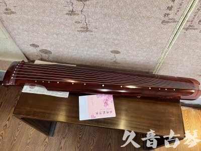 泸州市●久音古琴  ●今日推荐 20230714 [收藏级仲尼式]（升级必选）