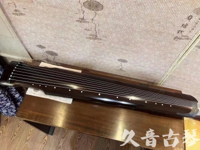 泸州市●久音古琴  ●限量款式20230717  [精品演奏仲尼式]