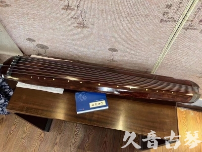 泸州市●久音古琴  ●今日推荐  20230719【收藏级断纹小蕉叶】
