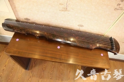 泸州市●久音古琴  ●臻品推荐20230720 [犀牛皮纹伏羲式]