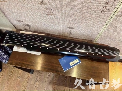 泸州市●久音古琴  ●今日推荐 20230721 [高级精品演奏仲尼式]
