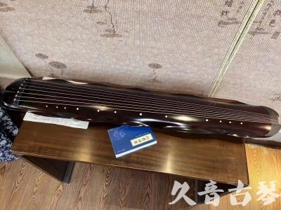 泸州市●久音古琴  ●今日推荐  20230725[高级精品演奏级蕉叶式]