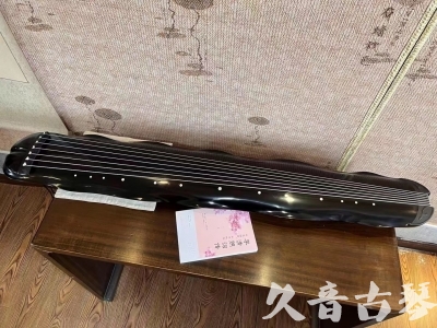 泸州市●久音古琴  ●今日推荐20230726  [收藏级蕉叶式]（老师必选）