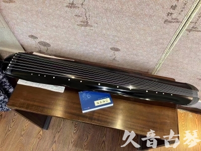 泸州市●久音古琴  ●今日推荐20230808  [顶级演奏蕉叶式]（老师必选）