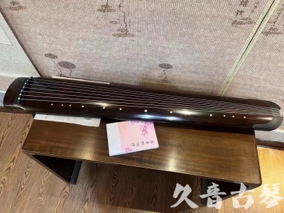 泸州市●久音古琴  ●佳品推荐  20230815[收藏级绿绮式]
