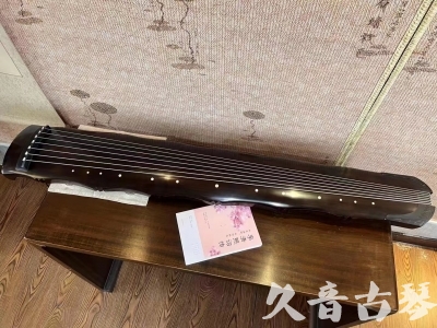 泸州市●久音古琴  ●典藏系列20230819  [收藏级竹节]