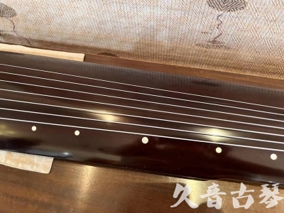 泸州市●久音古琴  ●限量款式  20230915[精品演奏仲尼式]