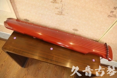 泸州市●久音古琴  ●典藏系列20231019  [红洒金仲尼式]