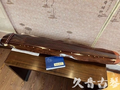 泸州市●久音古琴  ●今日推荐  20231023【冰丝断纹蕉叶】