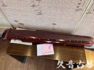 泸州市●久音古琴  ●今日推荐 20231024 [收藏级仲尼式]（升级必选）