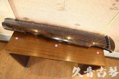 泸州市●久音古琴  ●臻品推荐 20231106 [犀牛皮纹伏羲式]