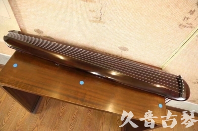 泸州市●久音古琴  ●今日推荐20231123  [高级精品演奏混沌式]