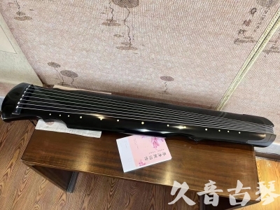 泸州市●久音古琴  ●今日推荐 20231129 [收藏级灵机式]（斫琴师力荐）