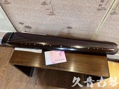 泸州市●久音古琴  ●佳品推荐  20231214[收藏级绿绮式]
