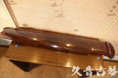 泸州市●久音古琴  ●今日推荐 20231216 [顶级演奏凤势氏]