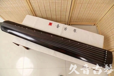 泸州市●久音古琴  ●今日推荐20240204 [高级演奏正和]