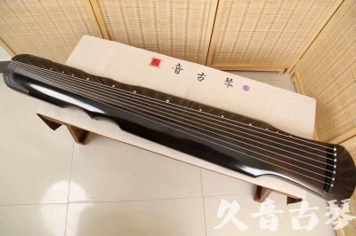 泸州市●久音古琴  ●今日推荐20240509  [收藏级伏羲式]（升级必入）