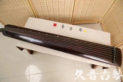 泸州市●久音古琴  ●今日推荐  20240516[顶级演奏正和]