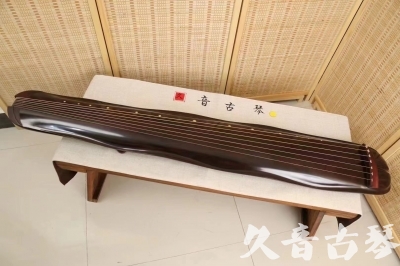 泸州市●久音古琴  ●今日推荐 20240530 [收藏级蕉叶式]