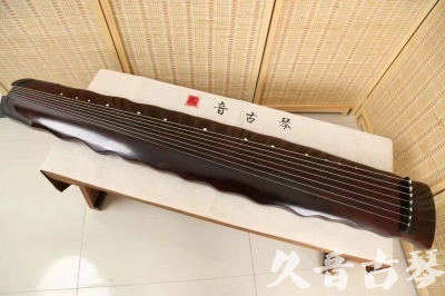 泸州市●久音古琴  ●今日推荐 20240604 [顶级演奏落霞]