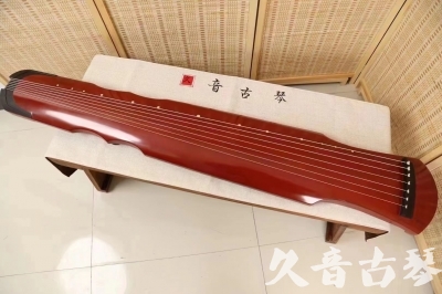 泸州市●久音古琴  ●典藏系列20240611  [红洒金伏羲]
