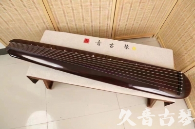 泸州市●久音古琴  ●今日推荐20240612  [高级精品演奏混沌式]