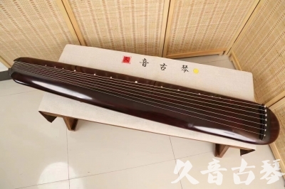 泸州市●久音古琴  ●今日推荐20240618  [高级精品演奏混沌式]