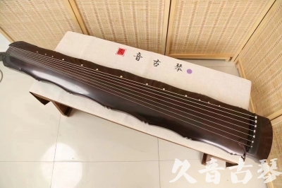 泸州市●久音古琴  ●典藏系列  20240706收藏级竹节]