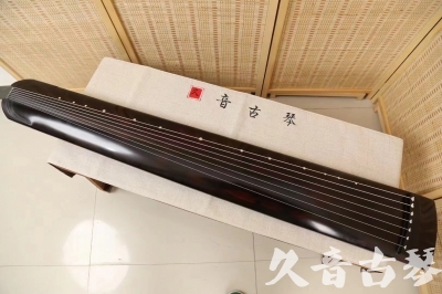 泸州市●久音古琴  ●今日推荐20240709  [高级演奏正和]