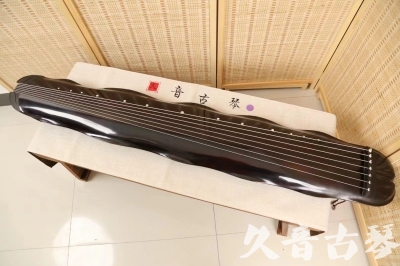 泸州市●久音古琴  ●今日推荐 20240724 [收藏级蕉叶式]