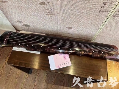 泸州市●久音古琴  ●臻品推荐20240807  [犀牛皮纹伏羲]