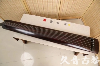 泸州市●久音古琴  ●今日推荐 20240826 [顶级演奏正和]