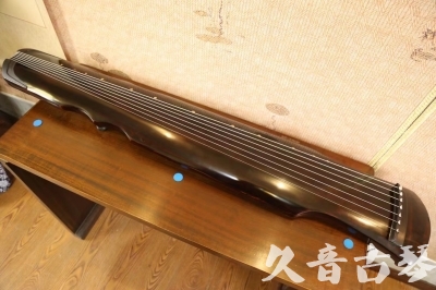 泸州市●久音古琴  ●今日推荐 20240828 [顶级演奏伏羲]