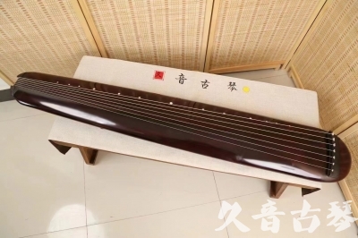 泸州市●久音古琴  ●今日推荐 20240829 [高级精品演奏混沌式]