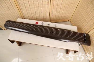 泸州市●久音古琴  ●限量款式 20240903 [精品演奏仲尼式]