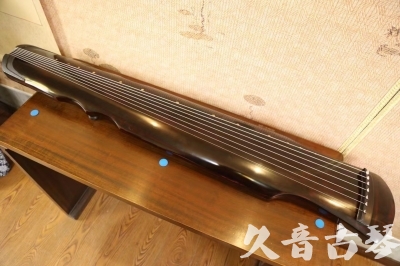 泸州市●久音古琴  ●今日推荐20240909  [顶级演奏伏羲]