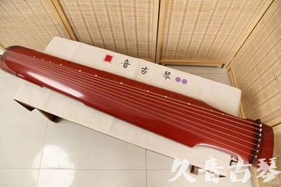 泸州市●久音古琴  ●典藏系列20240918  [红洒金仲尼式]