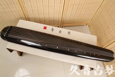 泸州市●久音古琴  ●今日推荐 20240920 [精品演奏混沌式]